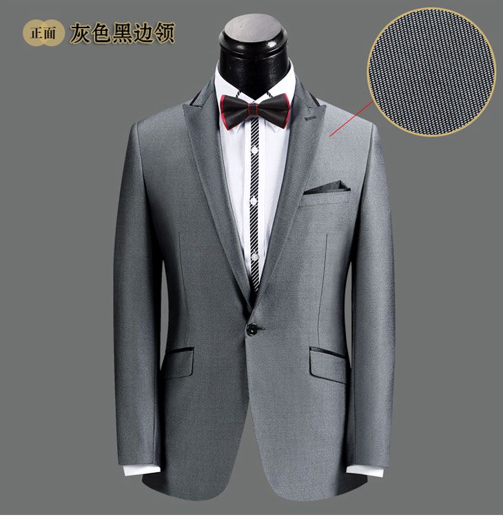 北京定做一套西服多少錢？[品牌西裝價(jià)格表]